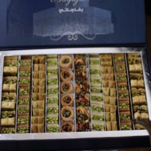 Baklava Assortment 1100 gm